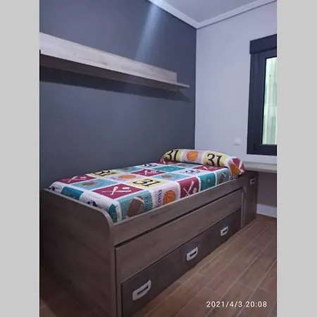 شقة Reformado 2º *